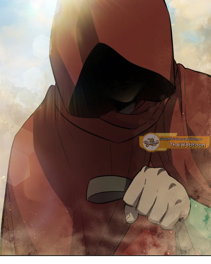 Overpowered Sword ตอนที่ 130 แปลไทย