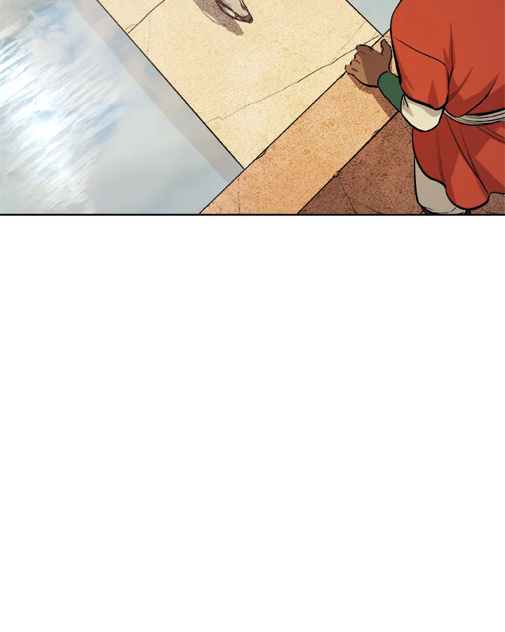 Overpowered Sword ตอนที่ 130 แปลไทย