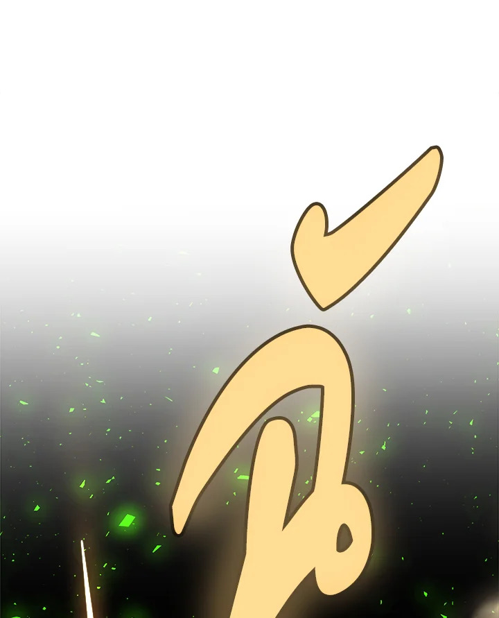 Overpowered Sword ตอนที่ 130 แปลไทย