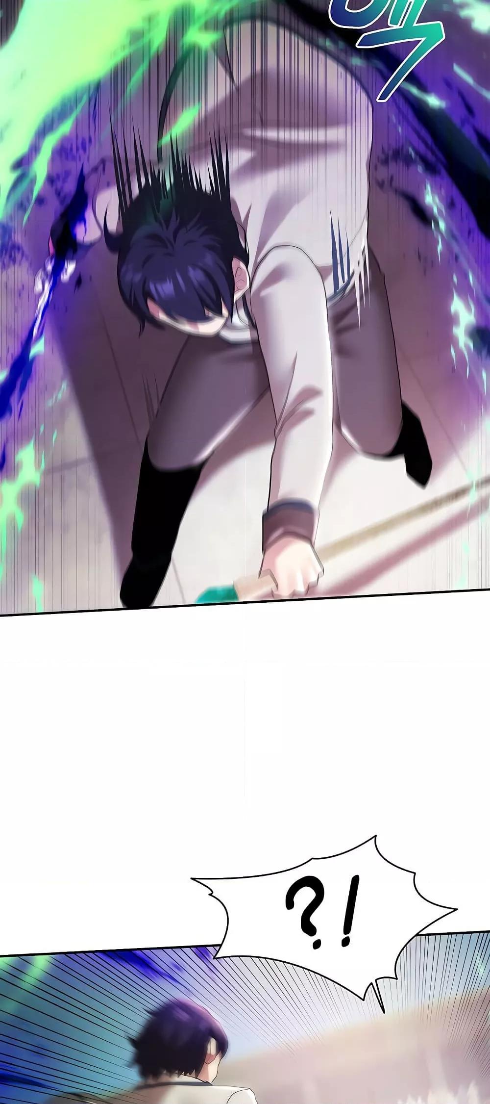 For Sale: Fallen Lady, Never Used - ตอนที่ 38