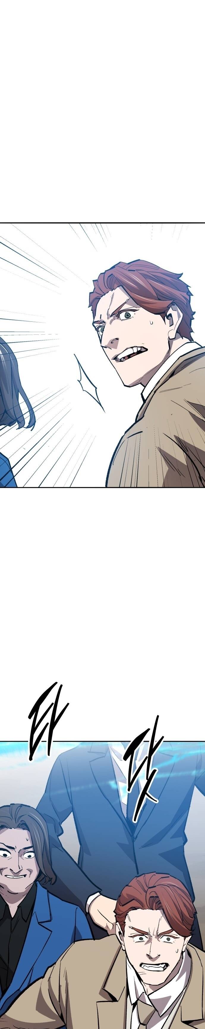 Limit Breaker ยอดคนเลเวลทะลุ ตอนที่ 137 แปลไทย