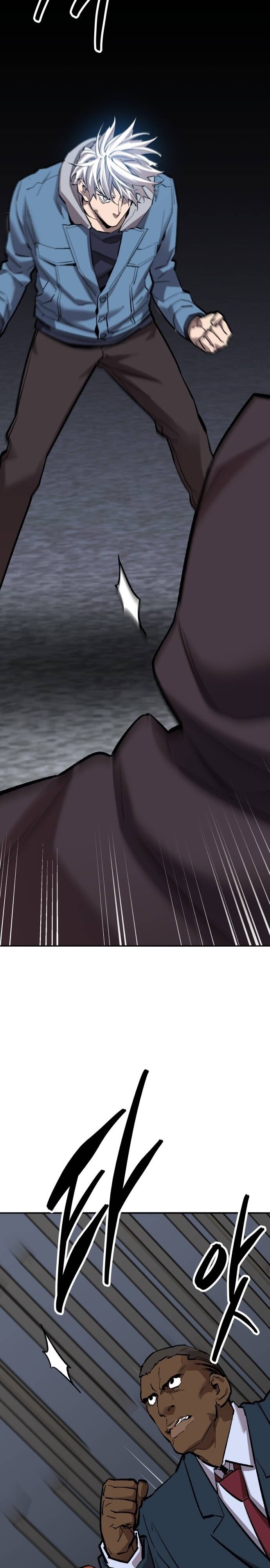 Limit Breaker ยอดคนเลเวลทะลุ ตอนที่ 137 แปลไทย