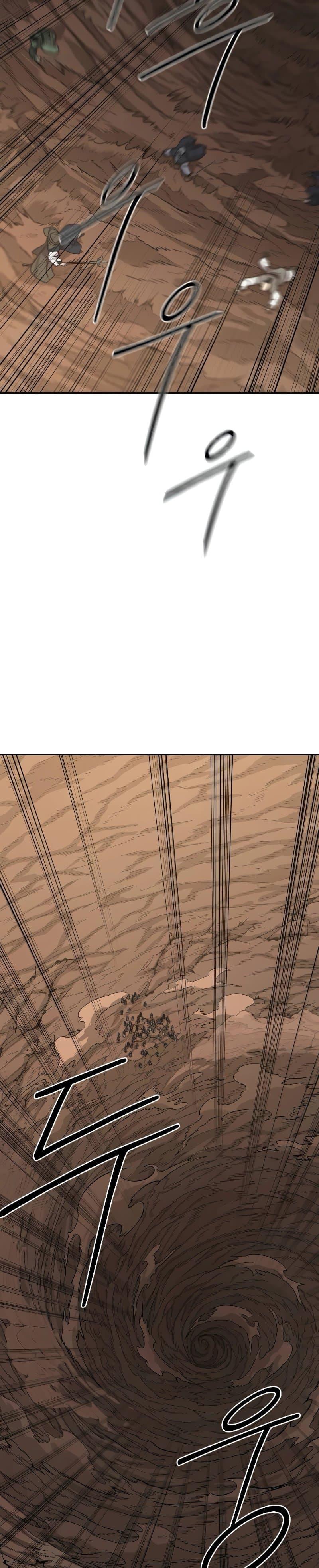 Return of the Flowery Mountain Sect หวนคืนสู่ฮวาซาน ตอนที่ 109 แปลไทย