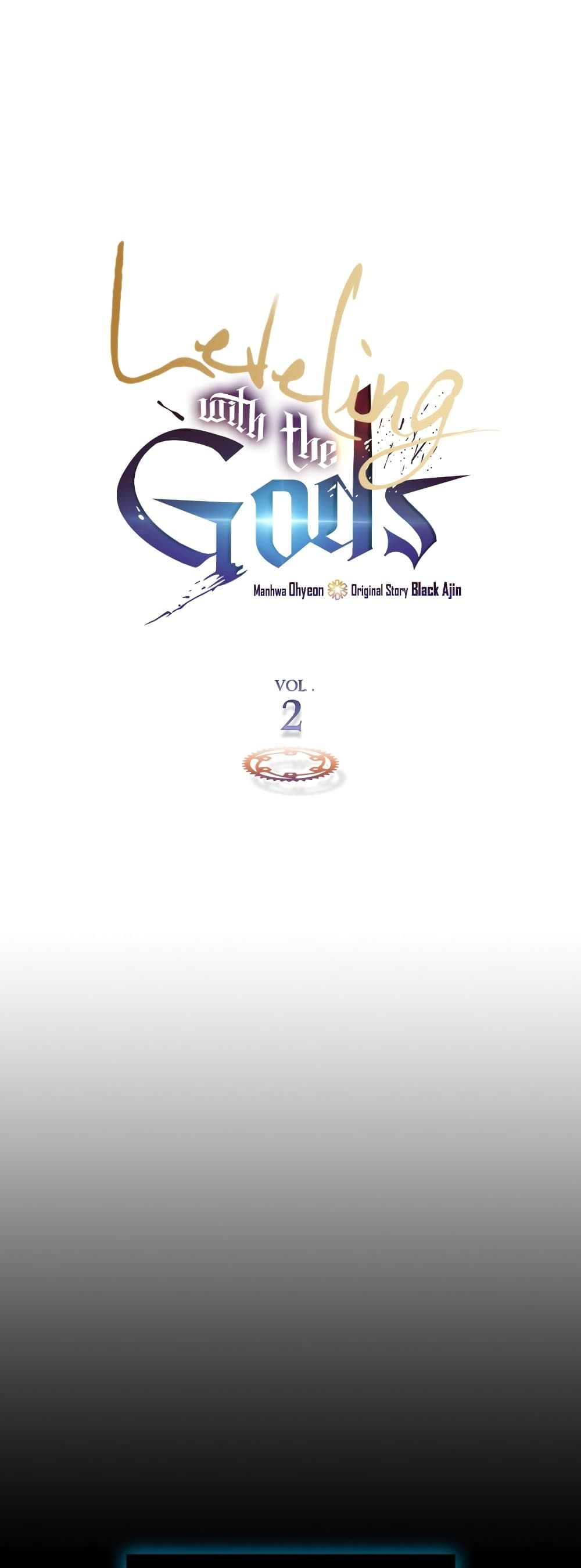 Leveling With the Gods ตอนที่ 2 แปลไทย