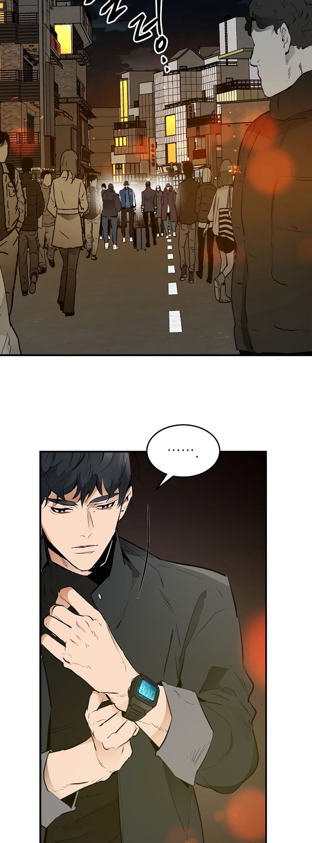 Leveling With the Gods ตอนที่ 2 แปลไทย