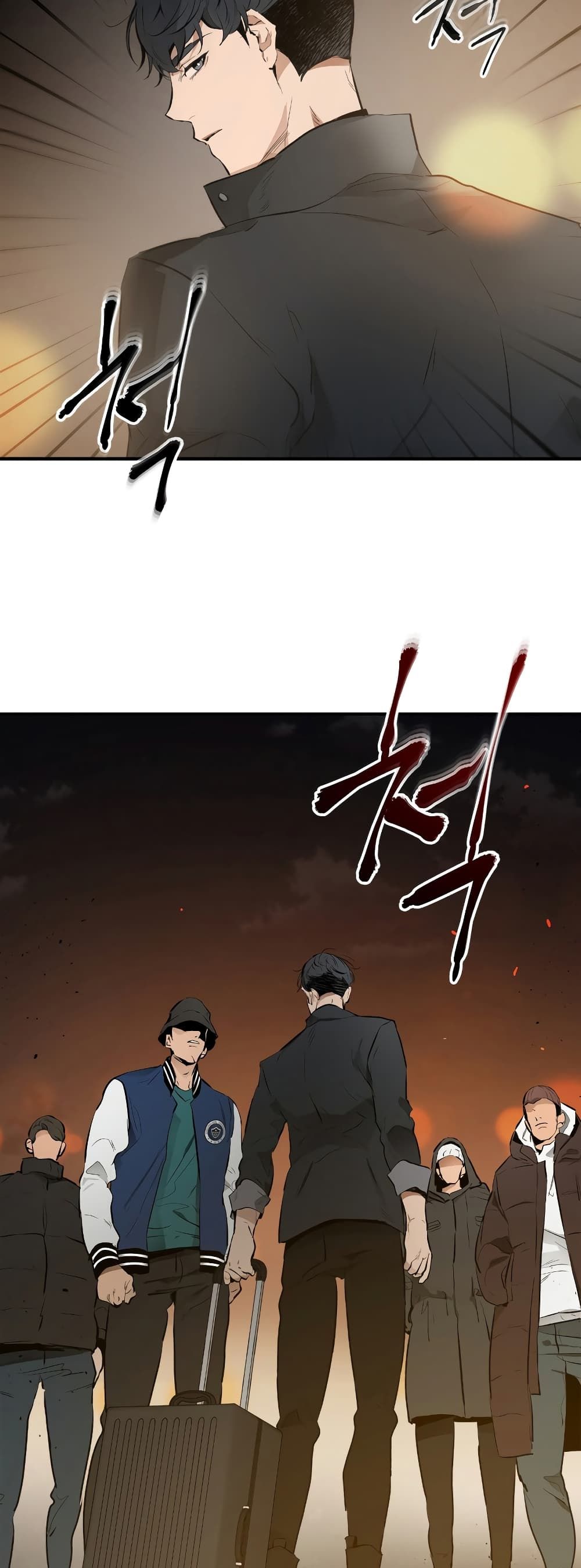 Leveling With the Gods ตอนที่ 2 แปลไทย