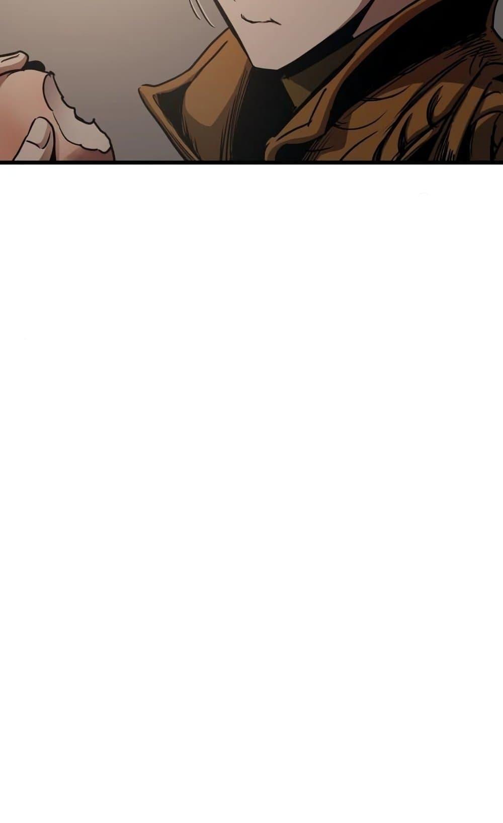 Reincarnation of the Suicidal Battle God ตอนที่ 74 แปลไทย