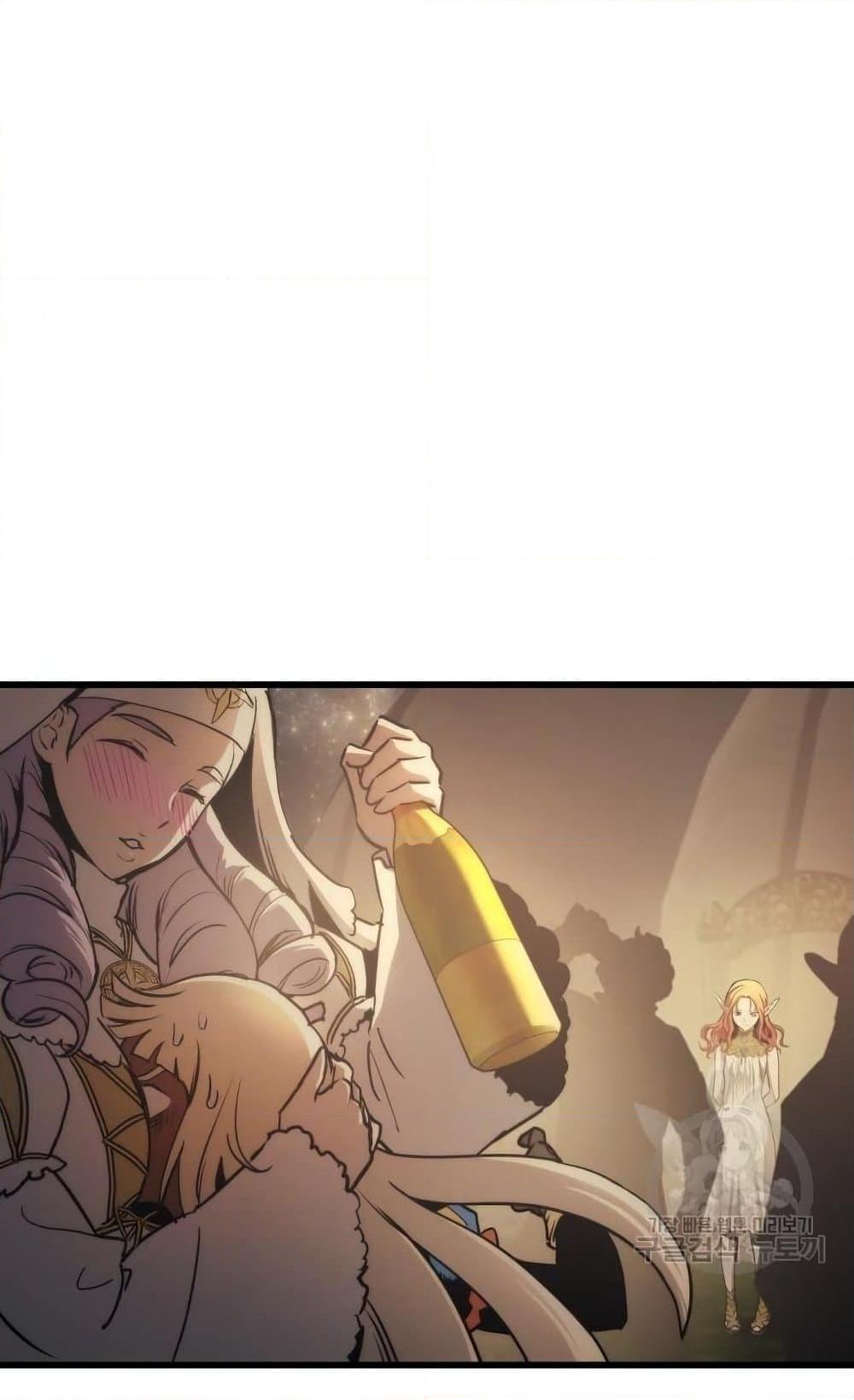 Reincarnation of the Suicidal Battle God ตอนที่ 74 แปลไทย