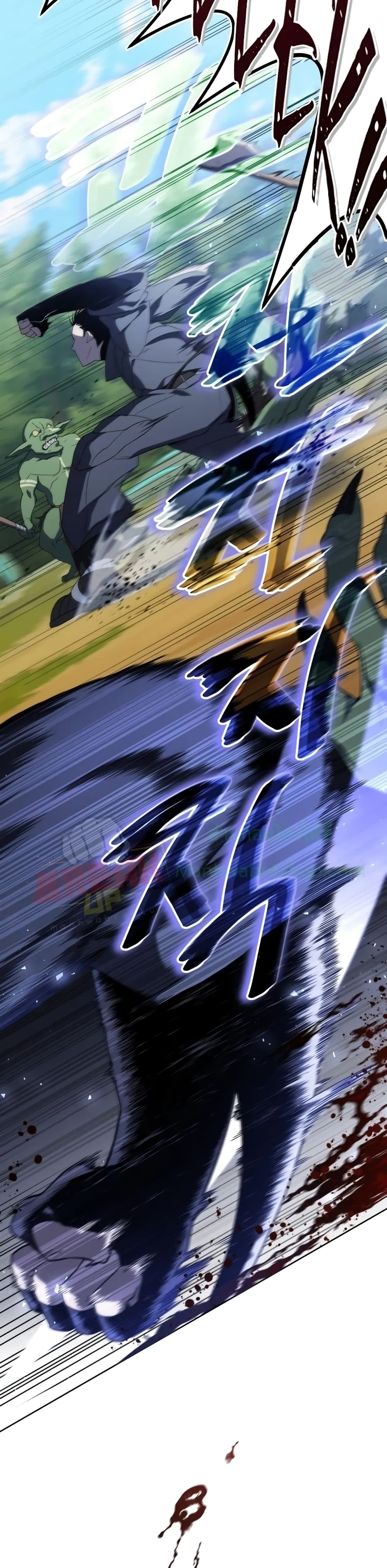 Player Who Returned 10,000 Years Later เพลเยอร์ผู้กลับมาในรอบหมื่นปี ตอนที่ 12 แปลไทย