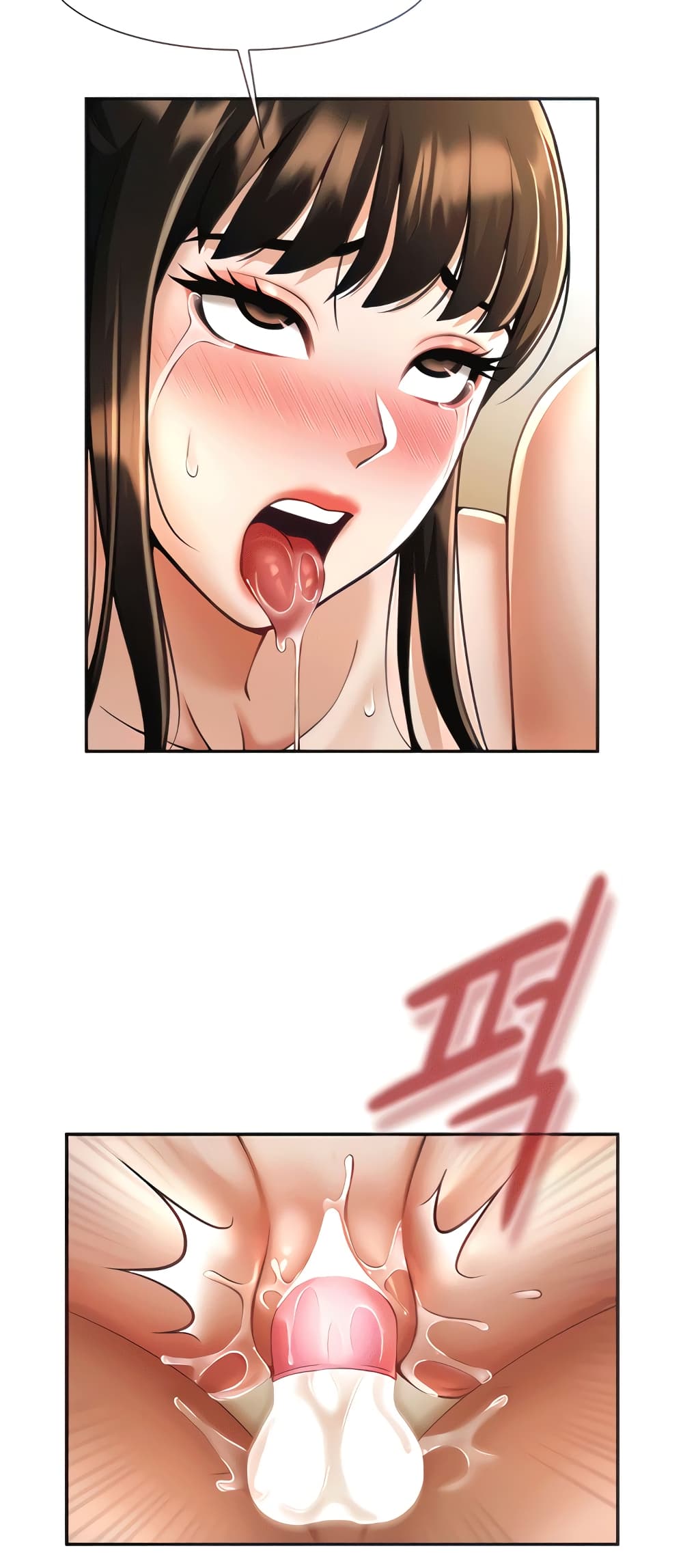 The Cheat Hitter - ตอนที่ 10