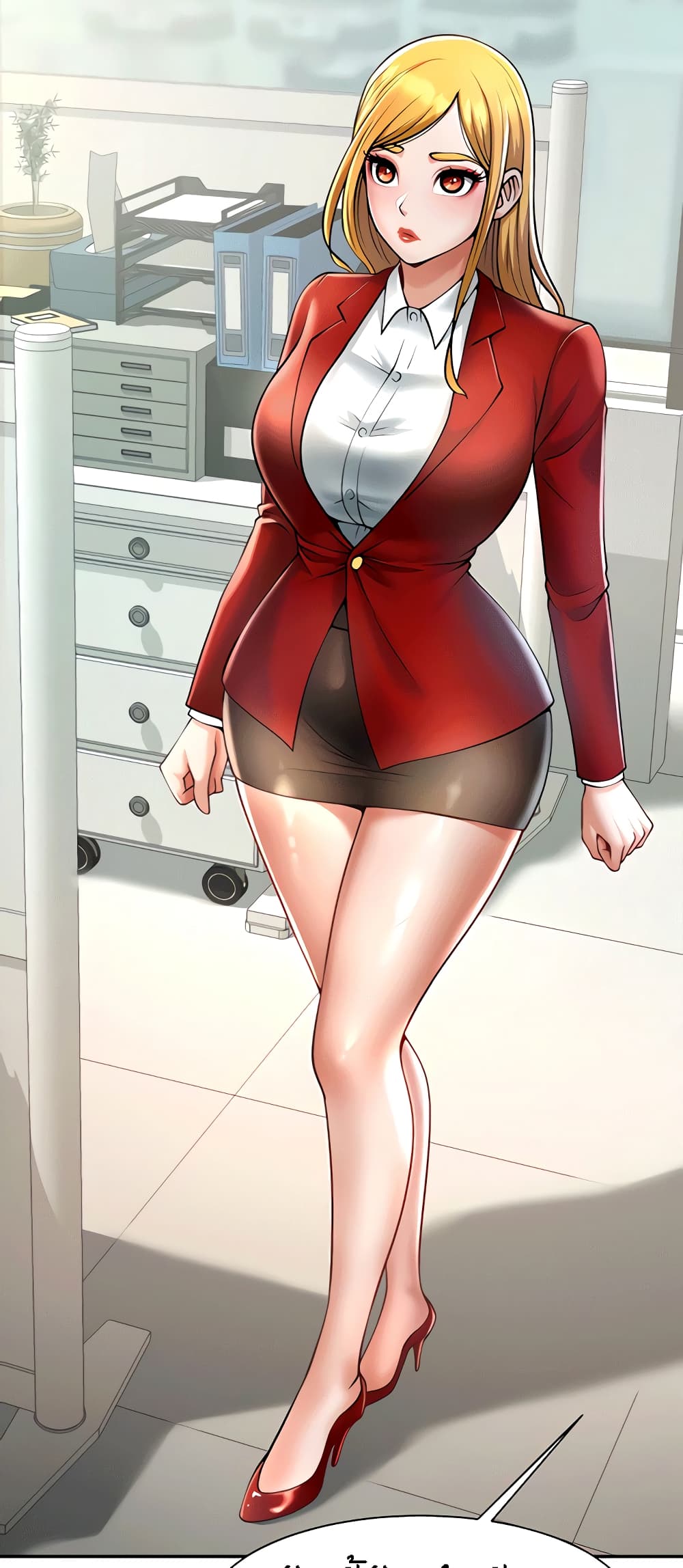 The Cheat Hitter - ตอนที่ 10