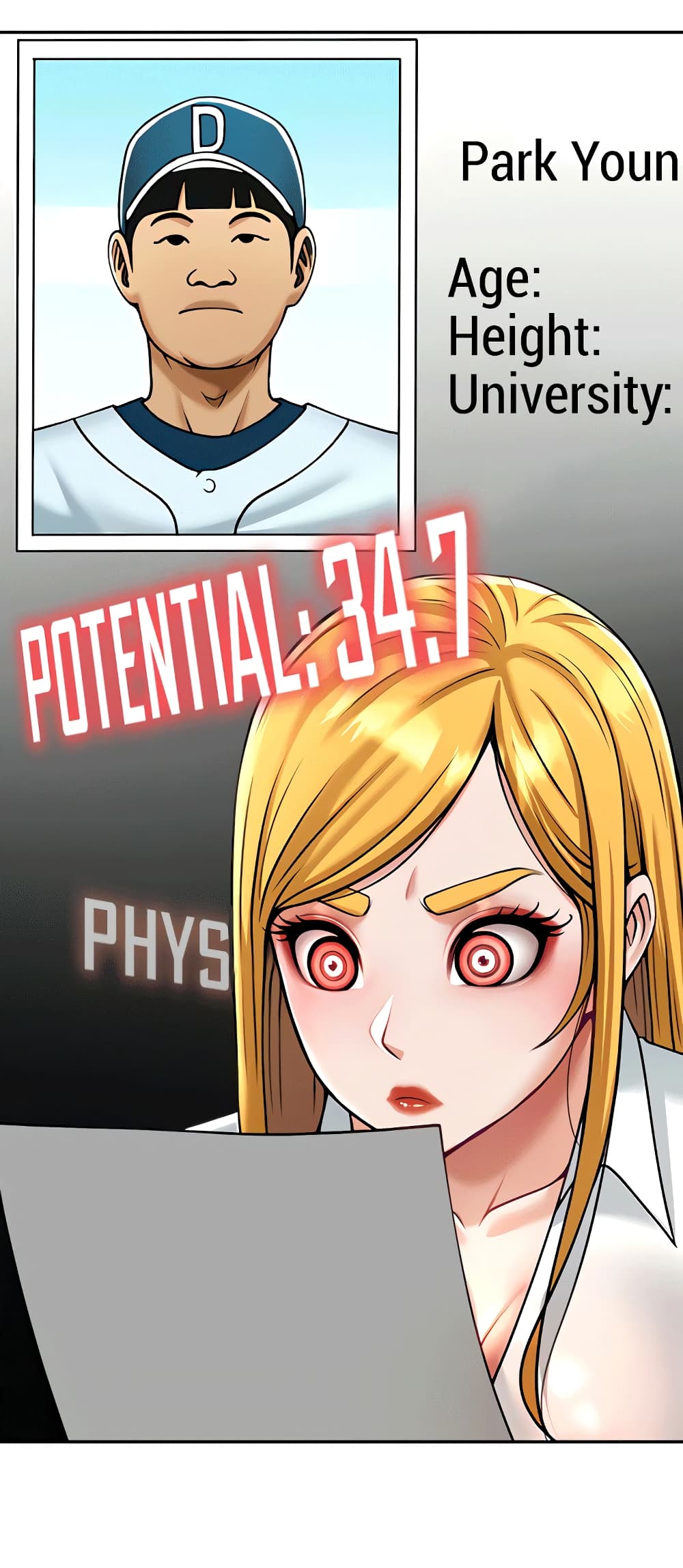 The Cheat Hitter - ตอนที่ 10