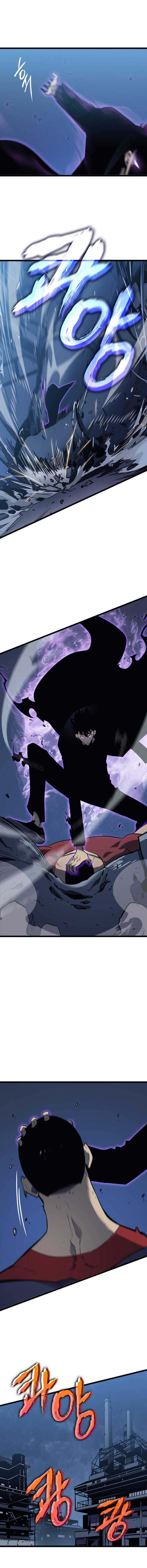 Solo Leveling ตอนที่ 145 แปลไทย