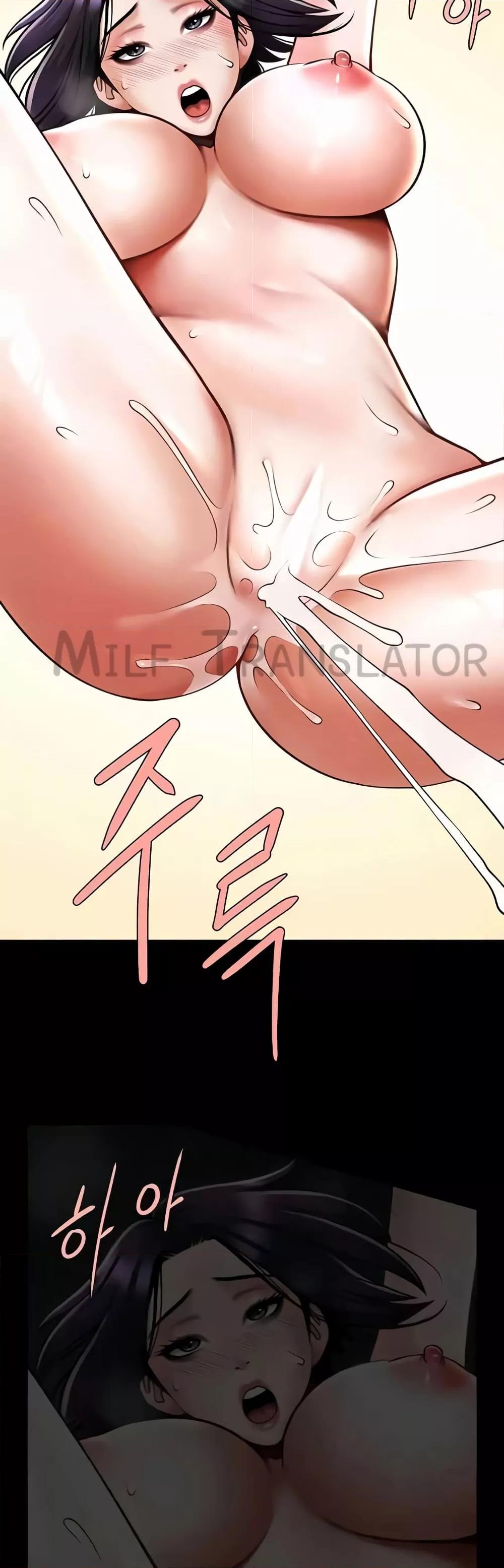 The Cheat Hitter - ตอนที่ 35