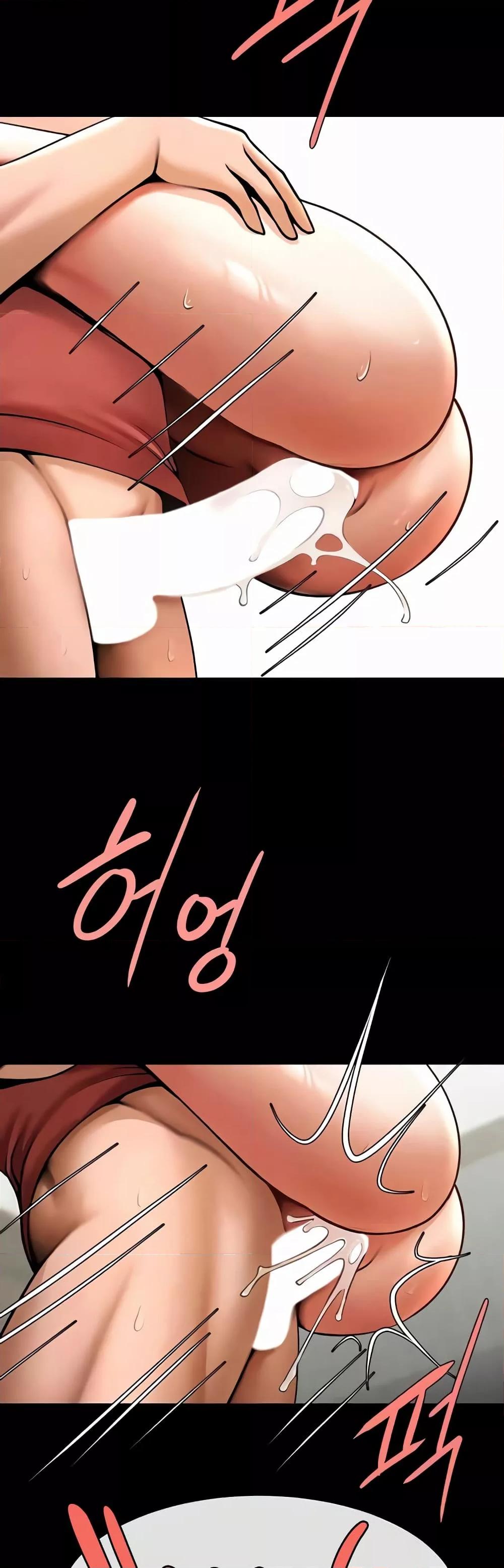 The Cheat Hitter - ตอนที่ 35