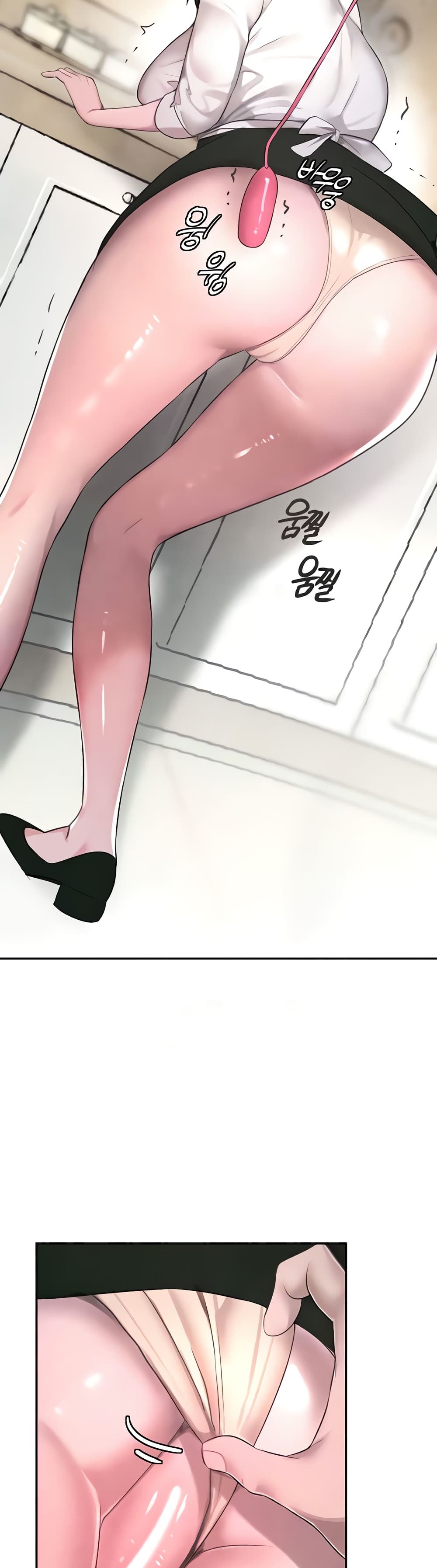 The Boss’s Daughter - ตอนที่ 7