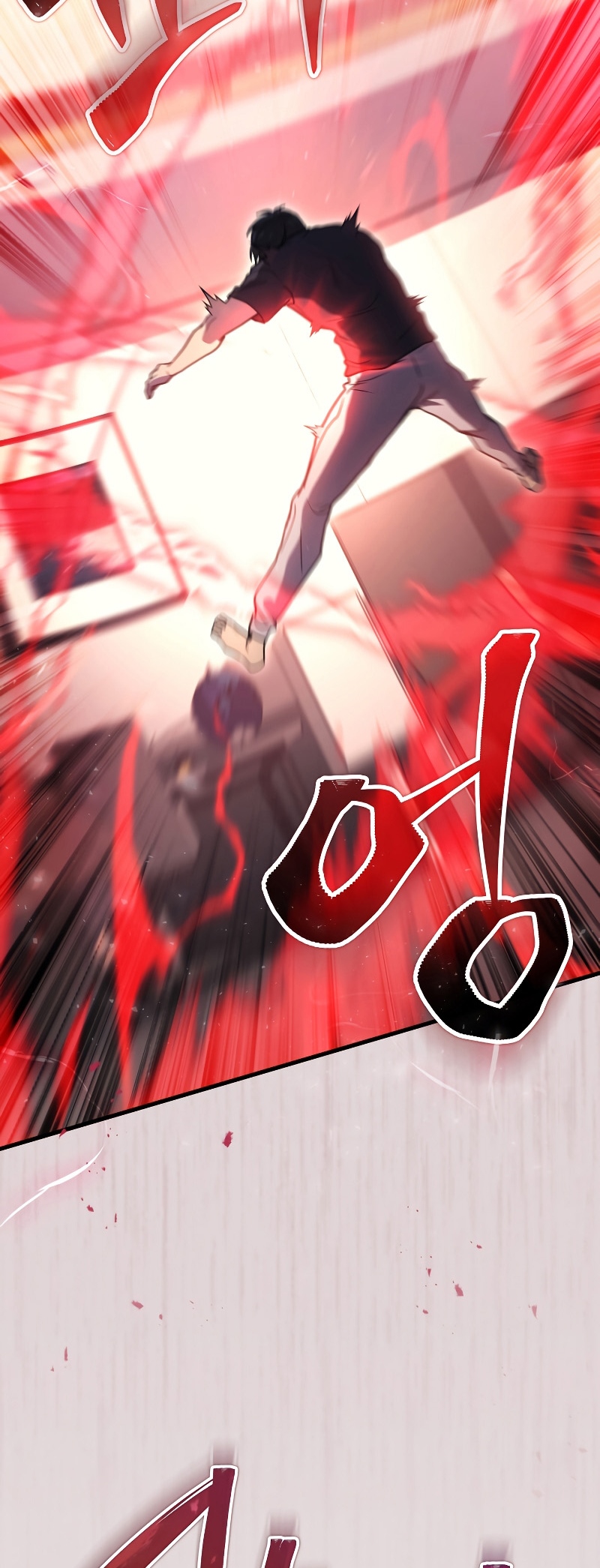 Martial God Regressed to Level 2 ตอนที่ 13 แปลไทย