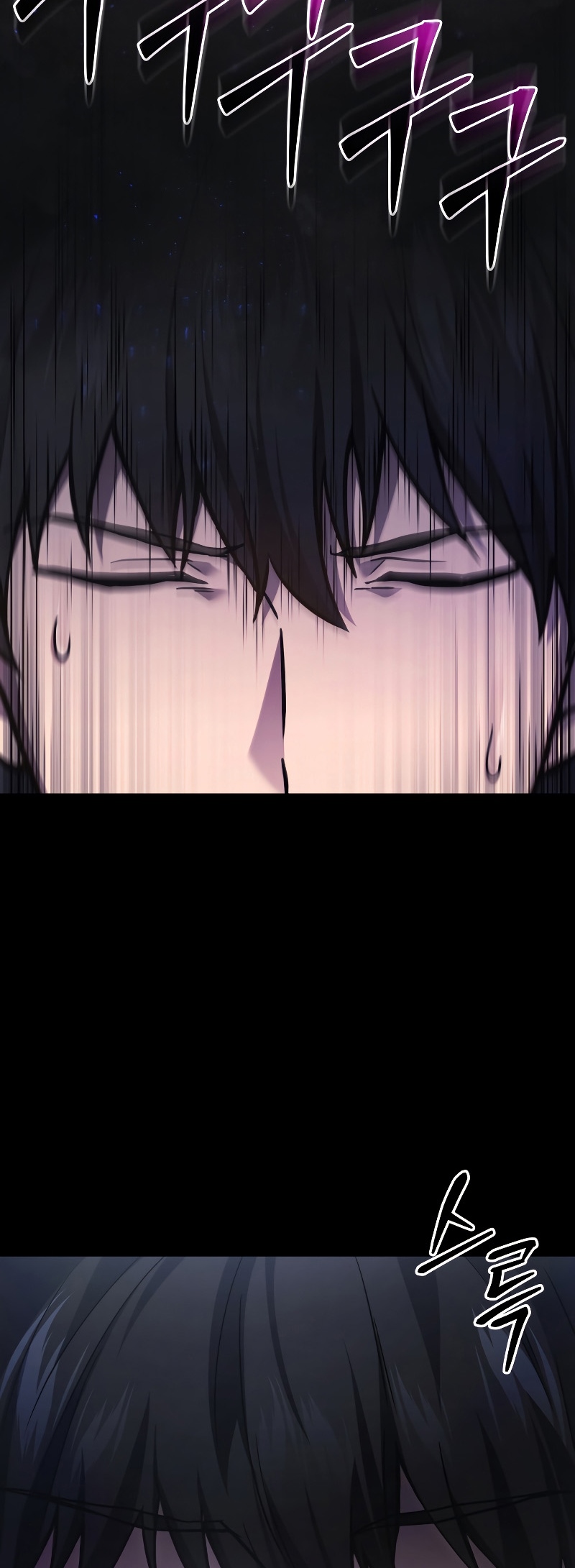 Martial God Regressed to Level 2 ตอนที่ 13 แปลไทย