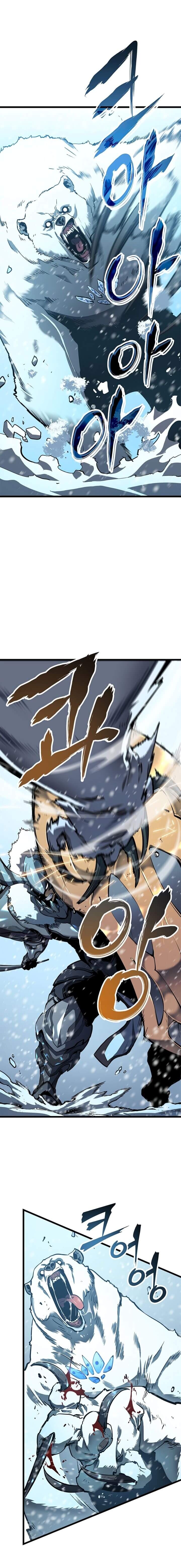 Solo Leveling ตอนที่ 50 แปลไทย