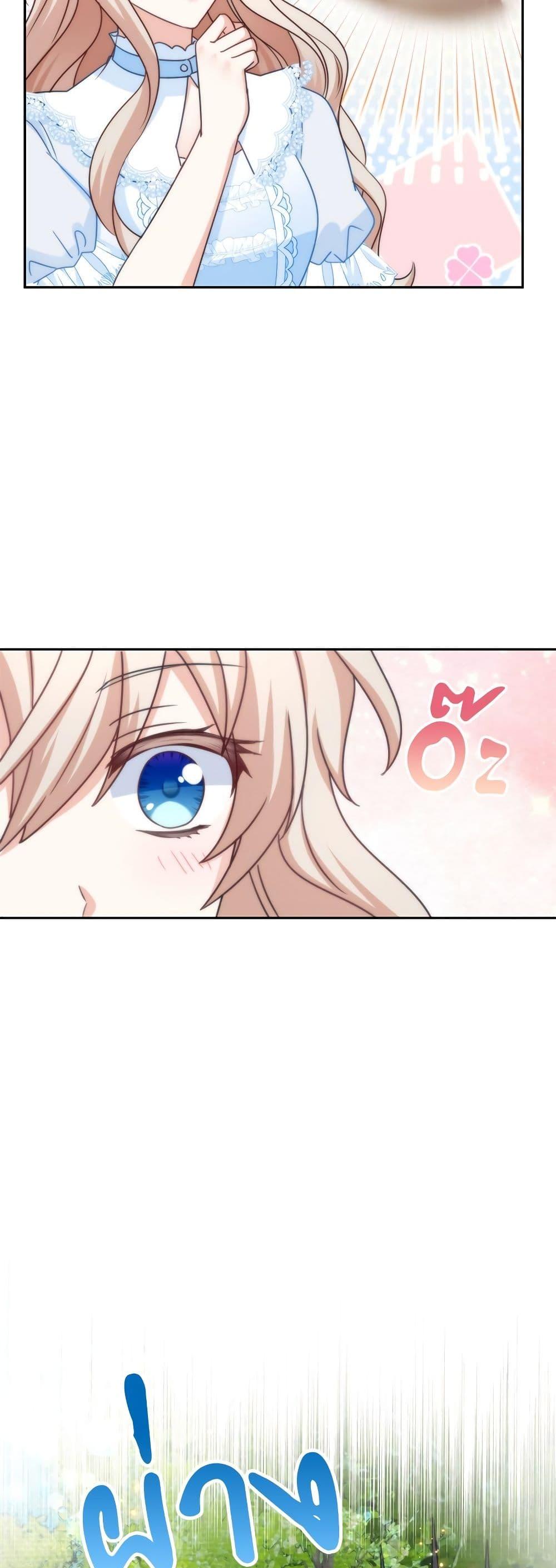 I’m Living With My Mother-In-Law! อะไรของคุณแม่สามีคะเนี่ย? ตอนที่ 65 แปลไทย