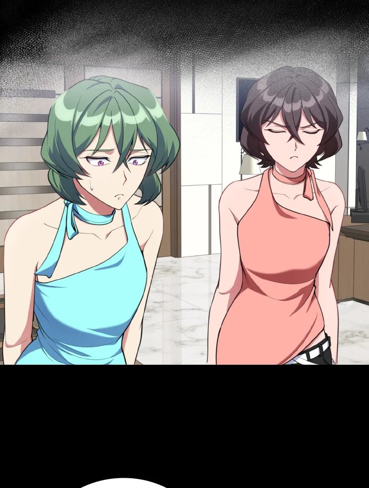 Max Level Player ตอนที่ 77 แปลไทย