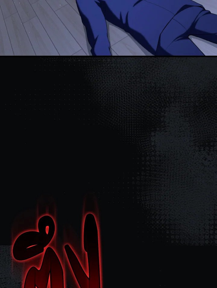 Max Level Player ตอนที่ 77 แปลไทย