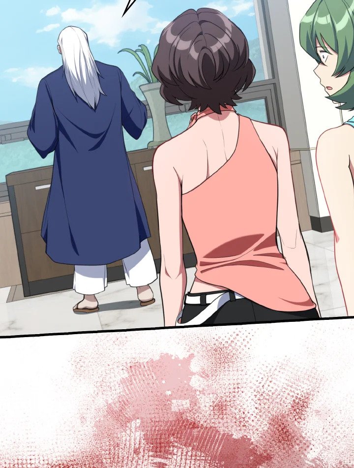 Max Level Player ตอนที่ 77 แปลไทย