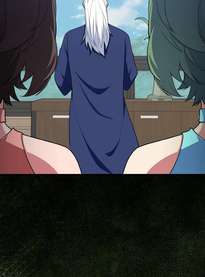 Max Level Player ตอนที่ 77 แปลไทย