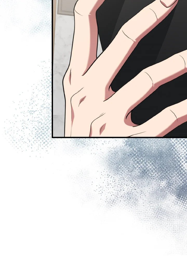 Max Level Player ตอนที่ 77 แปลไทย