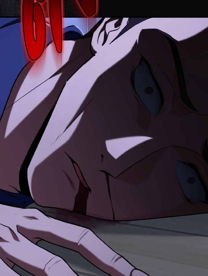 Max Level Player ตอนที่ 77 แปลไทย