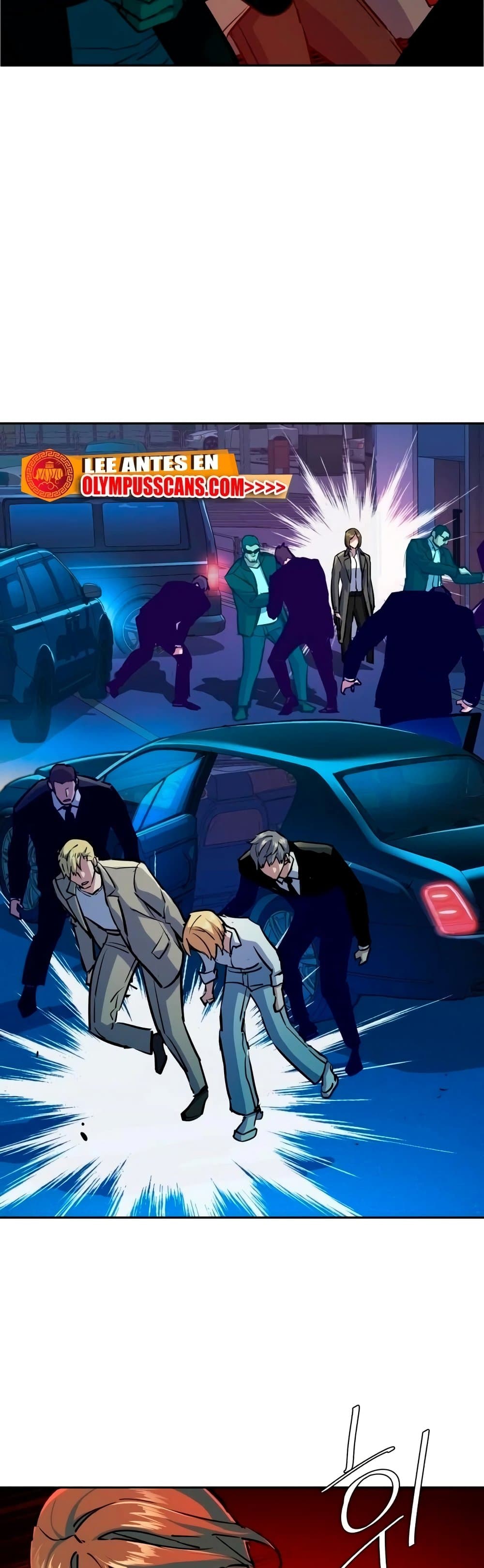 Mercenary Enrollment พี่ชายบอดี้การ์ด ตอนที่ 129 แปลไทย