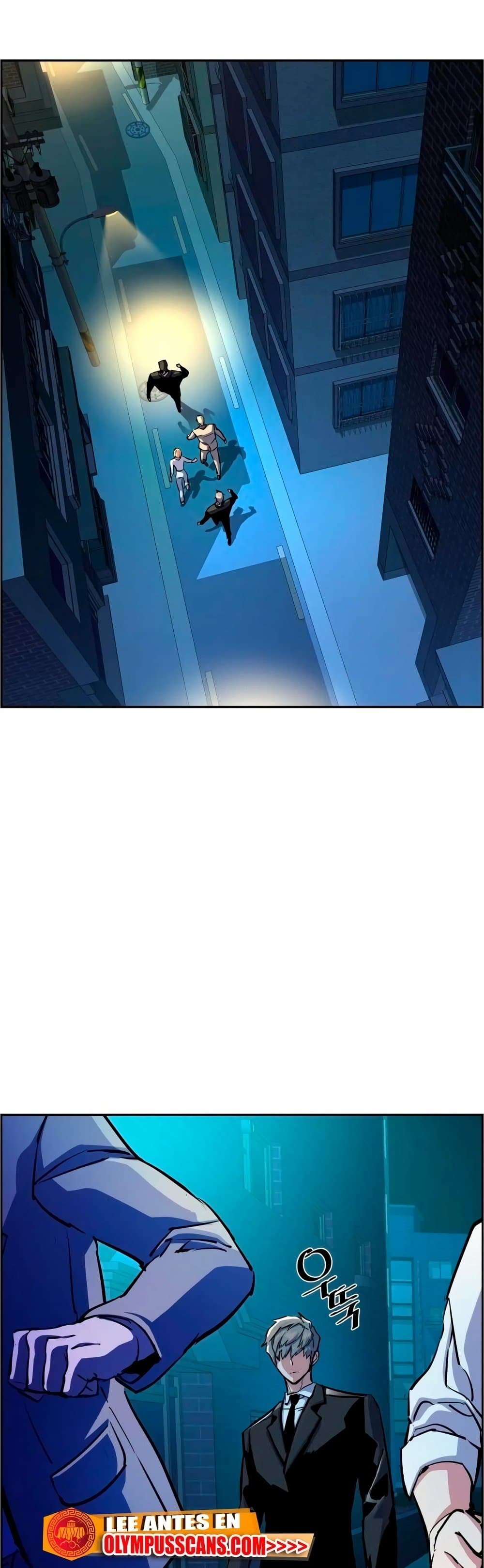 Mercenary Enrollment พี่ชายบอดี้การ์ด ตอนที่ 129 แปลไทย