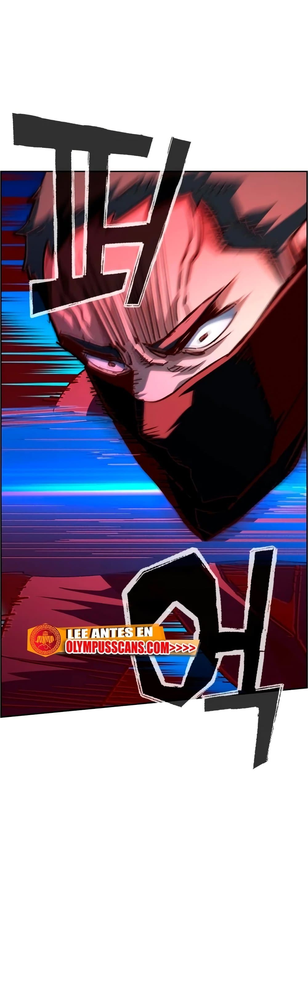 Mercenary Enrollment พี่ชายบอดี้การ์ด ตอนที่ 129 แปลไทย