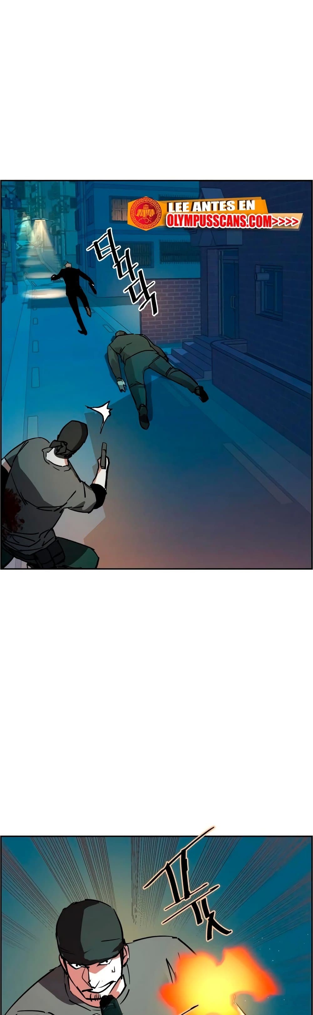 Mercenary Enrollment พี่ชายบอดี้การ์ด ตอนที่ 129 แปลไทย