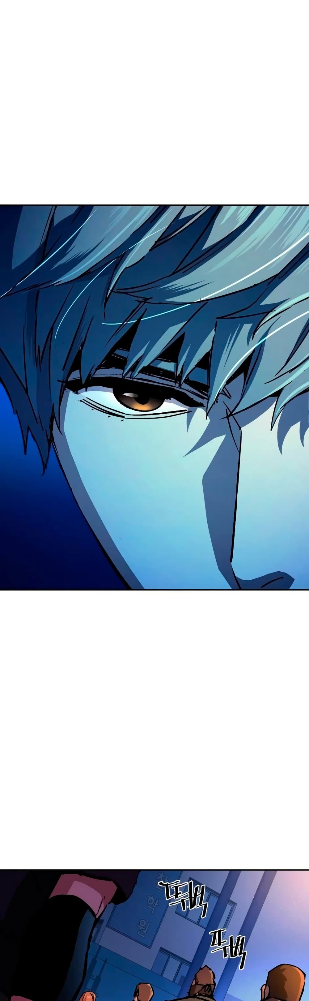 Mercenary Enrollment พี่ชายบอดี้การ์ด ตอนที่ 129 แปลไทย