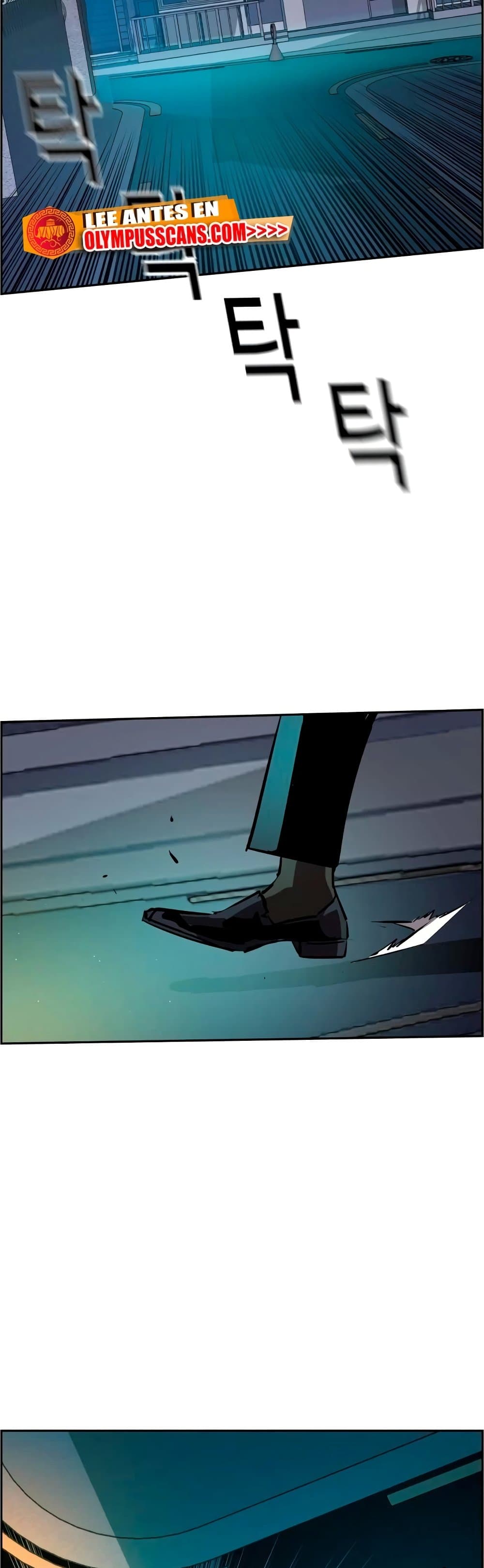 Mercenary Enrollment พี่ชายบอดี้การ์ด ตอนที่ 129 แปลไทย