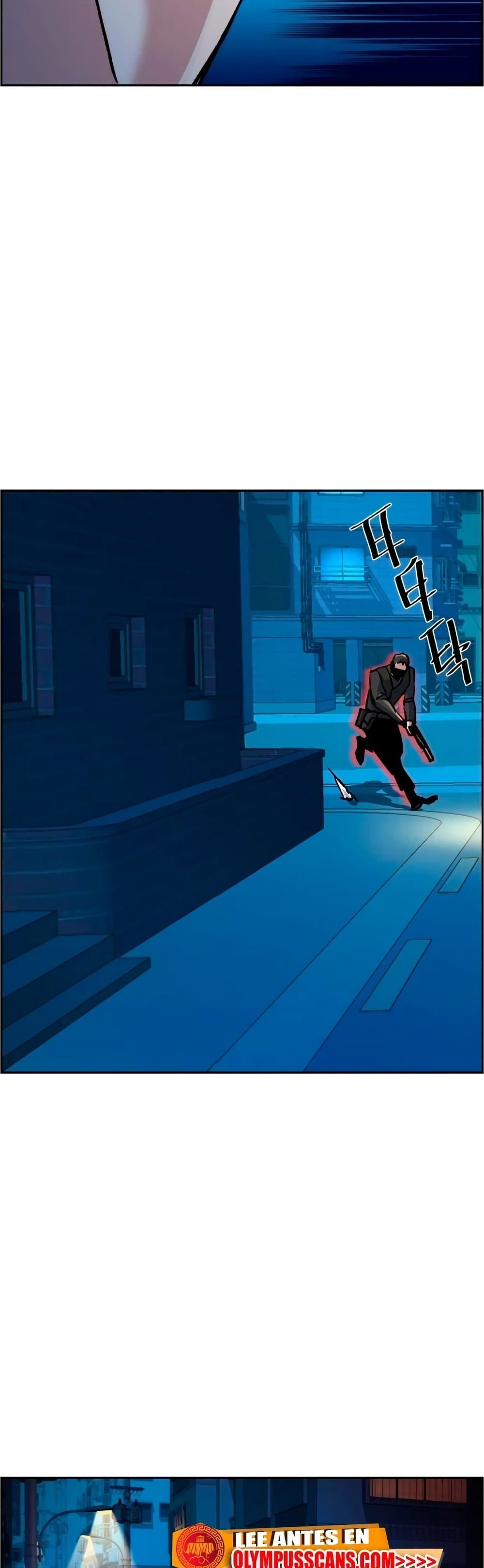 Mercenary Enrollment พี่ชายบอดี้การ์ด ตอนที่ 129 แปลไทย