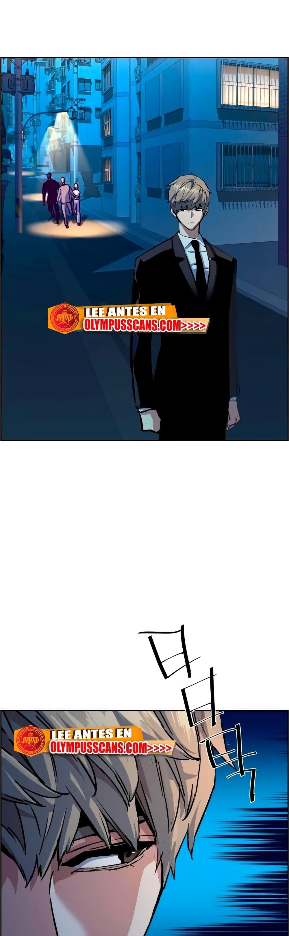 Mercenary Enrollment พี่ชายบอดี้การ์ด ตอนที่ 129 แปลไทย