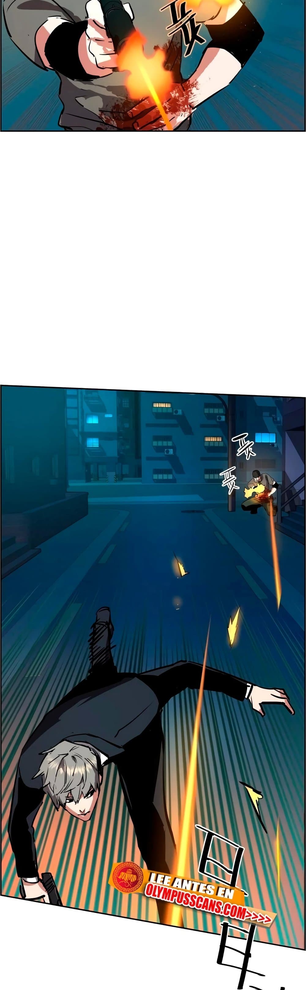 Mercenary Enrollment พี่ชายบอดี้การ์ด ตอนที่ 129 แปลไทย