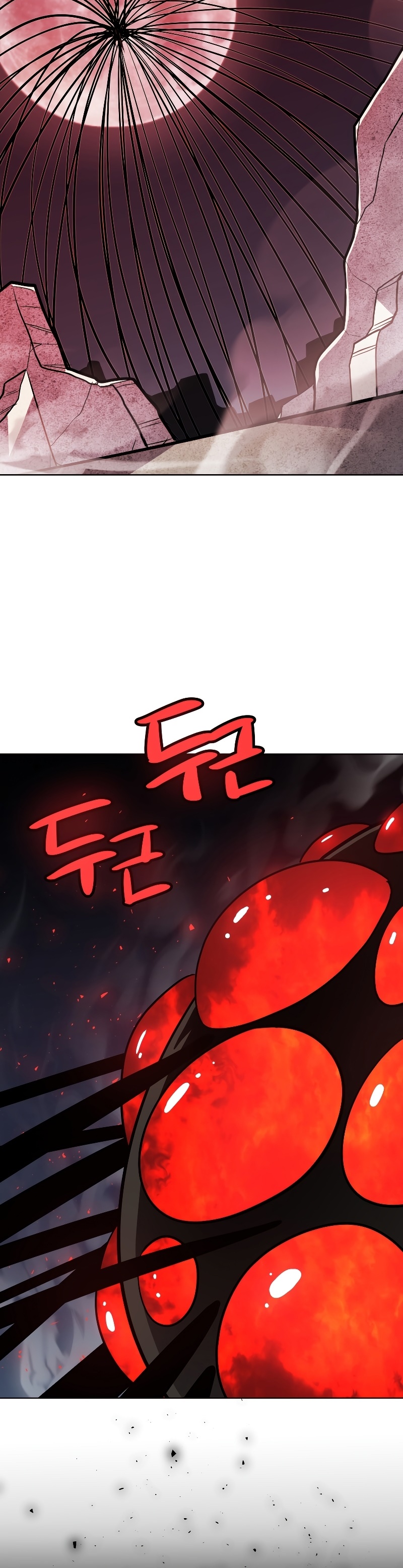 Overpowered Sword ตอนที่ 82 แปลไทย