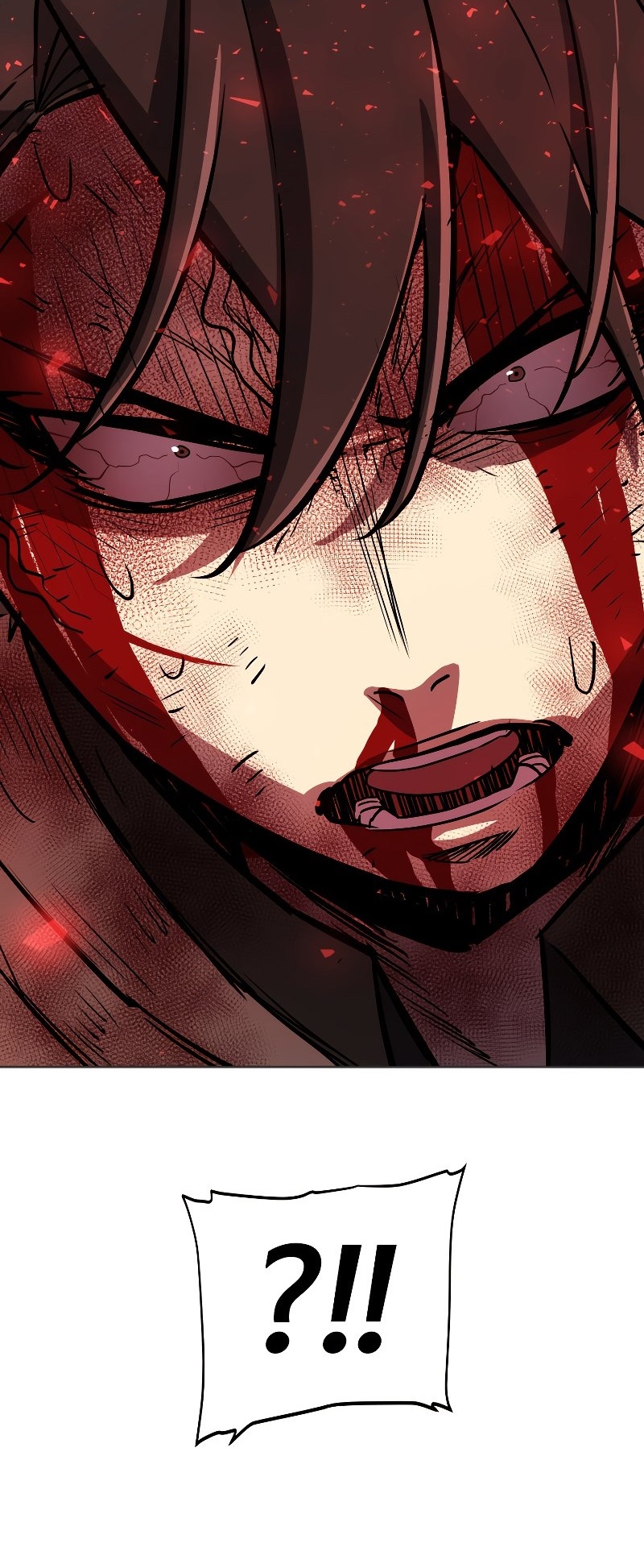 Overpowered Sword ตอนที่ 82 แปลไทย