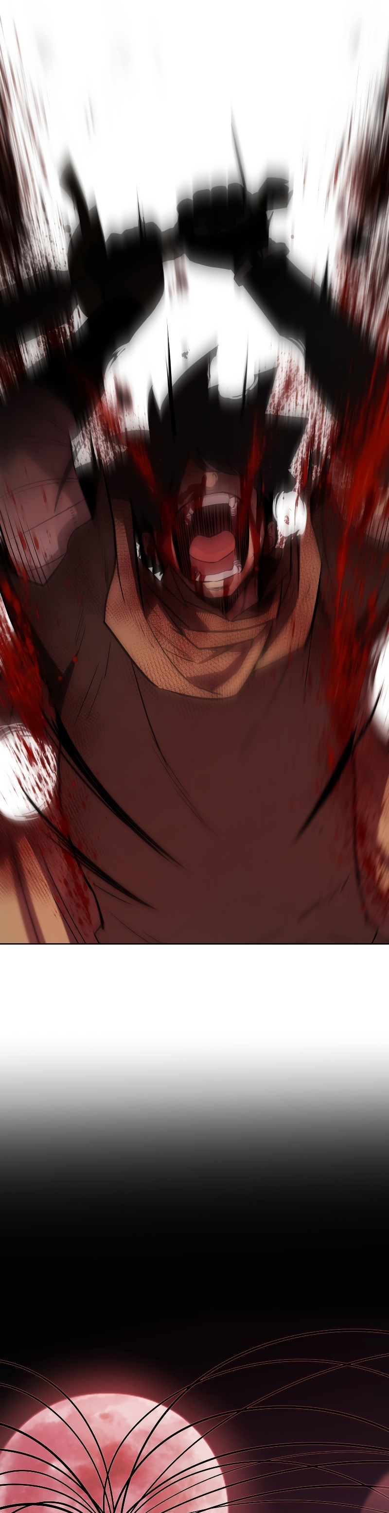 Overpowered Sword ตอนที่ 82 แปลไทย