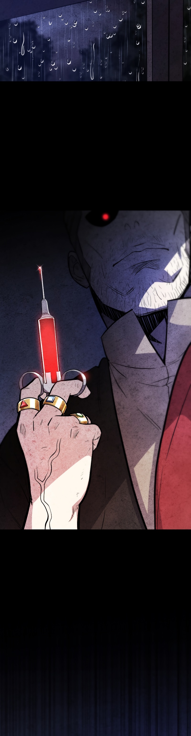 Overpowered Sword ตอนที่ 82 แปลไทย