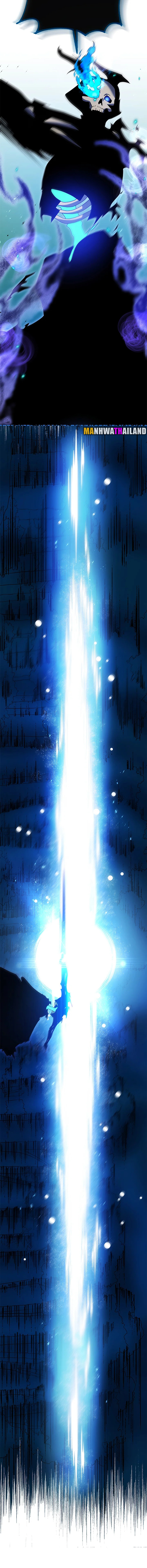 Necromancer Academy’s Genius Summoner ตอนที่ 80 แปลไทย