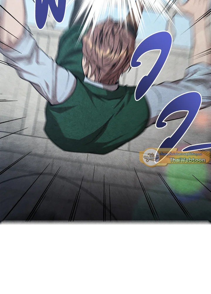 Legendary Youngest Son of the Marquis House ตอนที่ 119 แปลไทย