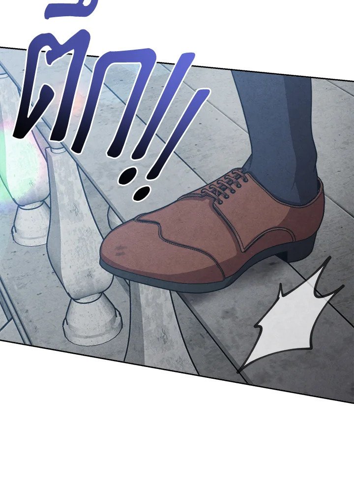 Legendary Youngest Son of the Marquis House ตอนที่ 119 แปลไทย