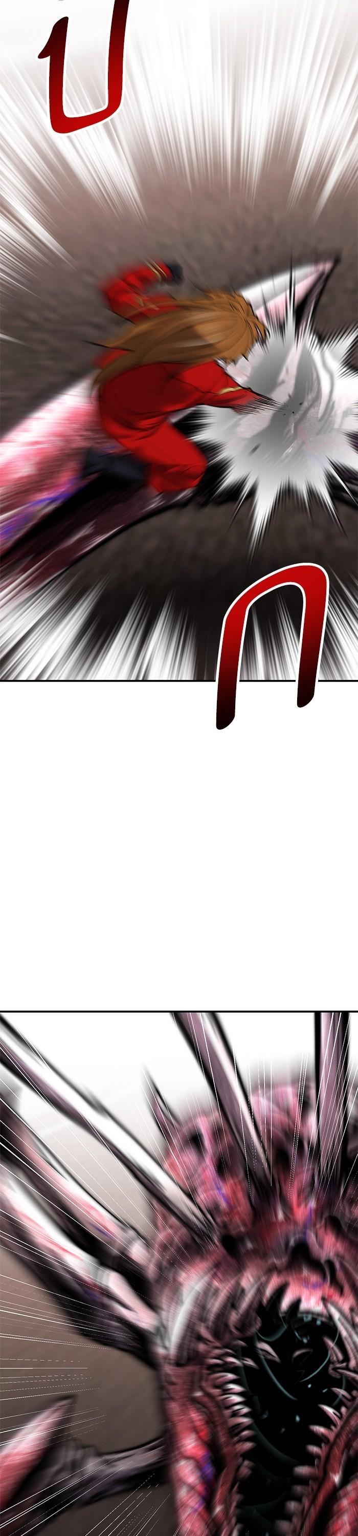 Limit Breaker ยอดคนเลเวลทะลุ ตอนที่ 169 แปลไทย