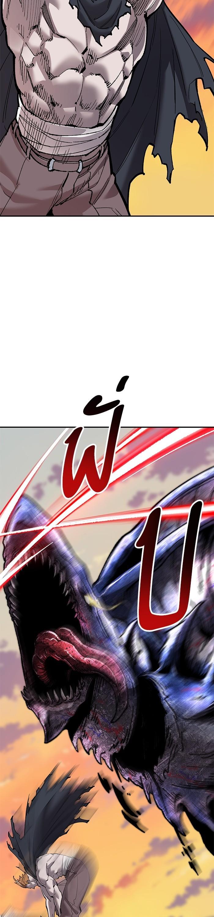 Limit Breaker ยอดคนเลเวลทะลุ ตอนที่ 169 แปลไทย