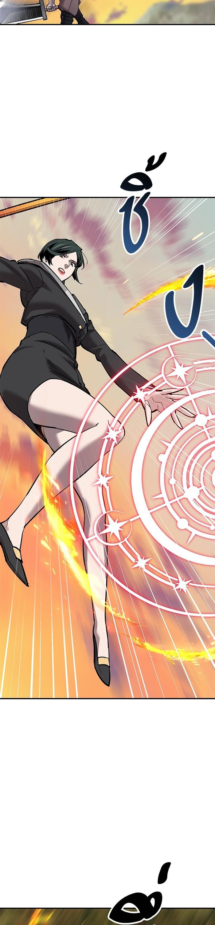 Limit Breaker ยอดคนเลเวลทะลุ ตอนที่ 169 แปลไทย