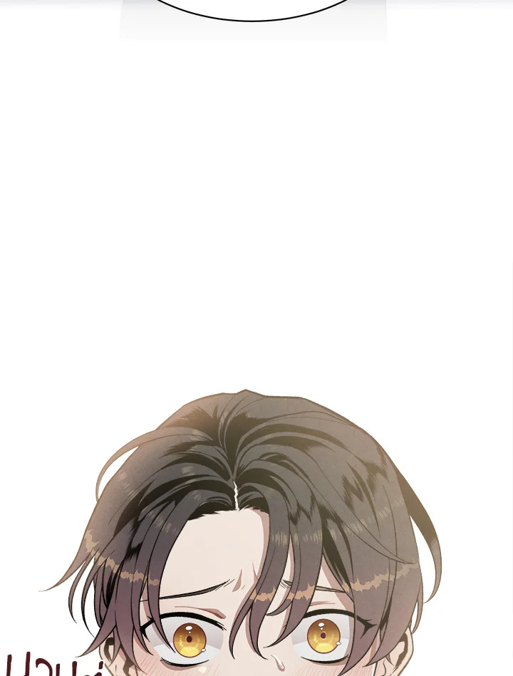 Legendary Youngest Son of the Marquis House ตอนที่ 2 แปลไทย